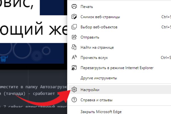 Kraken официальная ссылка tor