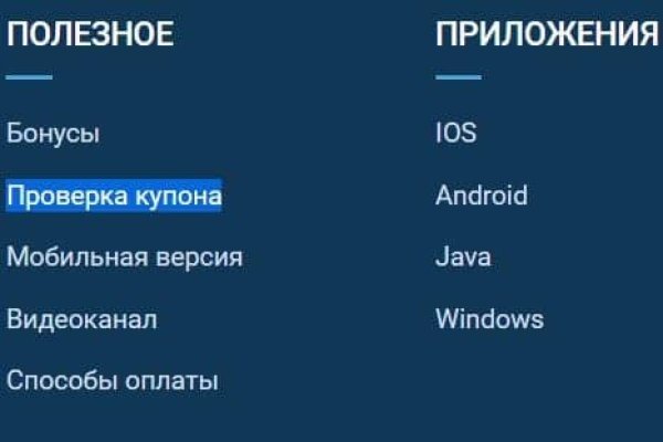 Значок кракена маркетплейса
